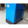 供应艾可盛2.5立方冷冻式干燥机/艾可盛冷干机干燥机维修安装