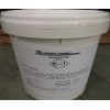NOX-RUST 366-20 长期防锈油 防锈油 防锈剂