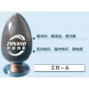 高导热硅脂填料系列（ZH-A）