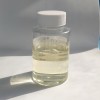 XP401硅烷型铝缓蚀剂 洛阳希朋用于水性体系铝合金缓蚀剂