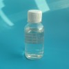 XP402磷酸酯型铝缓蚀剂 洛阳希朋 油性乳化油微乳液极压剂
