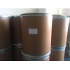 3-(环己胺)-1-丙磺酸高品质猫尔沃厂家供应