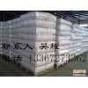 武汉水泥减水剂生产厂家