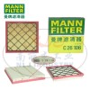 C26106空气滤芯MANN-FILTER(曼牌滤清器)
