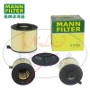 C17013空气滤芯MANN-FILTER(曼牌滤清器)
