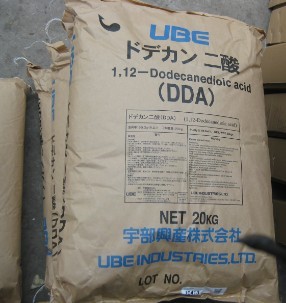 供应金属表面酸洗剂DDA C12，进口二元酸防锈剂DDA十二碳二酸